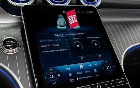 Mercedes-Benz GLC Coupe, 2025 год, 9 999 000 рублей, 19 фотография