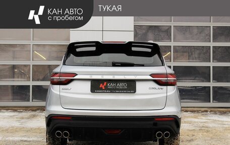 Geely Coolray I, 2021 год, 1 496 990 рублей, 4 фотография