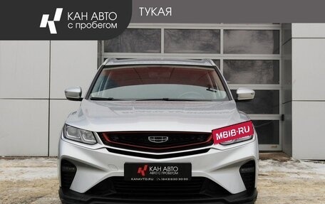 Geely Coolray I, 2021 год, 1 496 990 рублей, 2 фотография