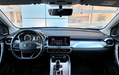 Geely Coolray I, 2021 год, 1 496 990 рублей, 8 фотография