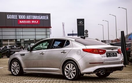 KIA Optima III, 2014 год, 1 495 000 рублей, 4 фотография