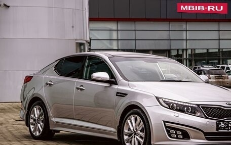 KIA Optima III, 2014 год, 1 495 000 рублей, 7 фотография