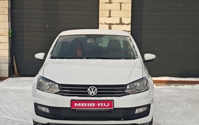 Volkswagen Polo VI (EU Market), 2020 год, 1 499 999 рублей, 1 фотография