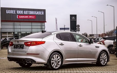 KIA Optima III, 2014 год, 1 495 000 рублей, 6 фотография
