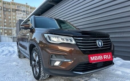 Changan CS75 I рестайлинг, 2020 год, 1 655 000 рублей, 2 фотография