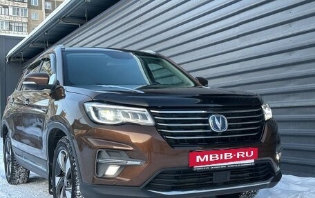 Changan CS75 I рестайлинг, 2020 год, 1 655 000 рублей, 3 фотография