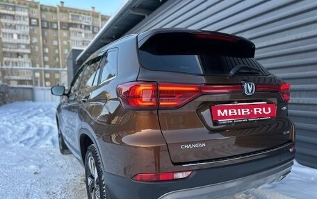 Changan CS75 I рестайлинг, 2020 год, 1 655 000 рублей, 13 фотография