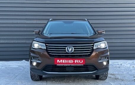 Changan CS75 I рестайлинг, 2020 год, 1 655 000 рублей, 5 фотография