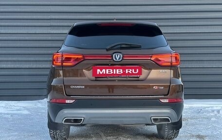 Changan CS75 I рестайлинг, 2020 год, 1 655 000 рублей, 10 фотография