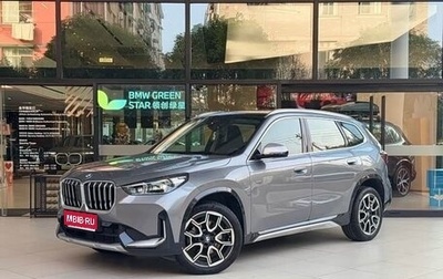 BMW X1, 2023 год, 2 010 000 рублей, 1 фотография