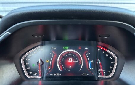 Changan CS75 I рестайлинг, 2020 год, 1 655 000 рублей, 26 фотография