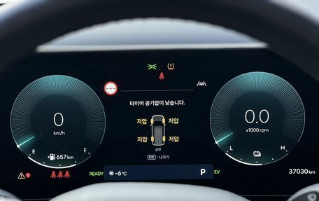 Hyundai Santa Fe IV, 2023 год, 4 850 000 рублей, 19 фотография