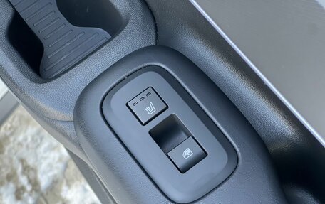 Hyundai Santa Fe IV, 2023 год, 4 850 000 рублей, 25 фотография