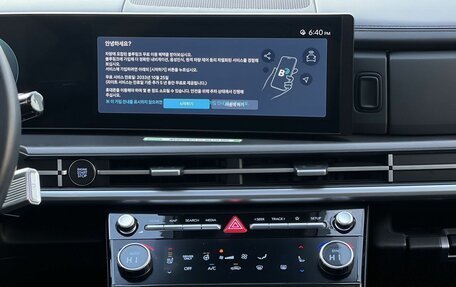 Hyundai Santa Fe IV, 2023 год, 4 850 000 рублей, 27 фотография