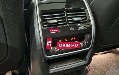 BMW X5, 2023 год, 12 400 000 рублей, 10 фотография