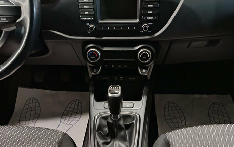 KIA Rio IV, 2019 год, 1 400 000 рублей, 13 фотография