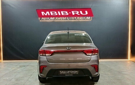 KIA Rio IV, 2019 год, 1 400 000 рублей, 6 фотография