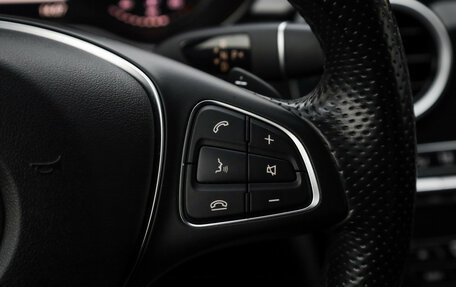 Mercedes-Benz C-Класс, 2015 год, 1 875 000 рублей, 15 фотография