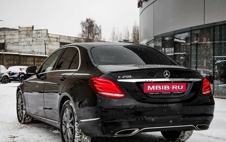 Mercedes-Benz C-Класс, 2015 год, 1 875 000 рублей, 8 фотография