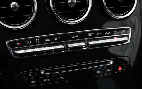 Mercedes-Benz C-Класс, 2015 год, 1 875 000 рублей, 19 фотография
