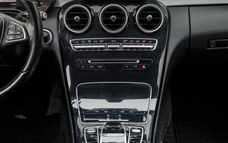 Mercedes-Benz C-Класс, 2015 год, 1 875 000 рублей, 12 фотография