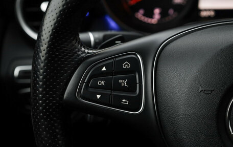 Mercedes-Benz C-Класс, 2015 год, 1 875 000 рублей, 16 фотография