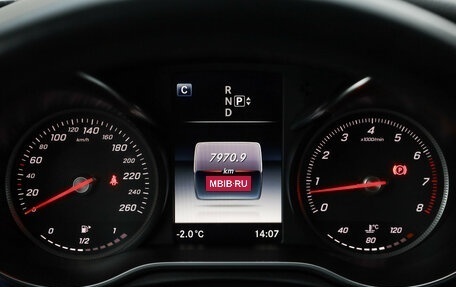 Mercedes-Benz C-Класс, 2015 год, 1 875 000 рублей, 14 фотография