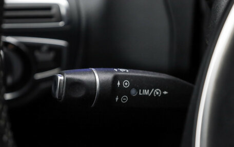 Mercedes-Benz C-Класс, 2015 год, 1 875 000 рублей, 17 фотография