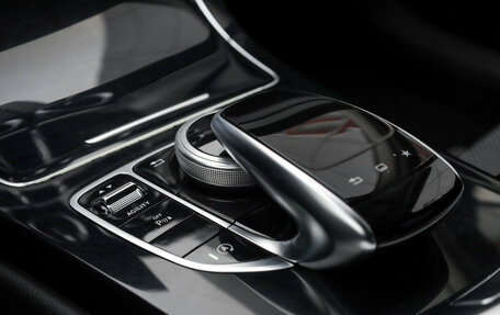 Mercedes-Benz C-Класс, 2015 год, 1 875 000 рублей, 21 фотография