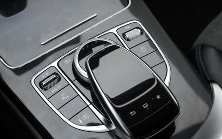 Mercedes-Benz C-Класс, 2015 год, 1 875 000 рублей, 20 фотография