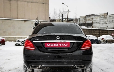 Mercedes-Benz C-Класс, 2015 год, 1 875 000 рублей, 7 фотография