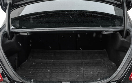 Mercedes-Benz C-Класс, 2015 год, 1 875 000 рублей, 32 фотография