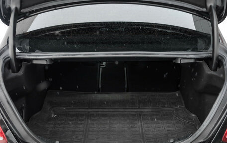 Mercedes-Benz C-Класс, 2015 год, 1 875 000 рублей, 33 фотография