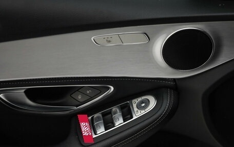 Mercedes-Benz C-Класс, 2015 год, 1 875 000 рублей, 24 фотография