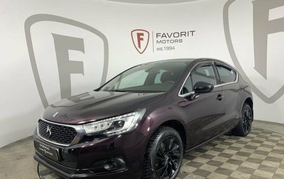 DS 4 I, 2016 год, 1 125 000 рублей, 1 фотография