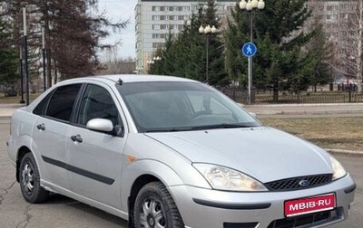 Ford Focus IV, 2003 год, 220 000 рублей, 1 фотография