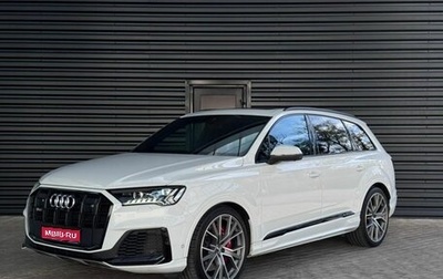 Audi SQ7, 2019 год, 7 900 000 рублей, 1 фотография