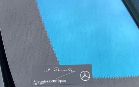 Mercedes-Benz S-Класс, 2020 год, 8 300 000 рублей, 11 фотография