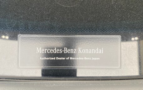 Mercedes-Benz S-Класс, 2020 год, 8 300 000 рублей, 12 фотография