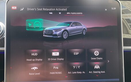 Mercedes-Benz S-Класс, 2020 год, 8 300 000 рублей, 28 фотография