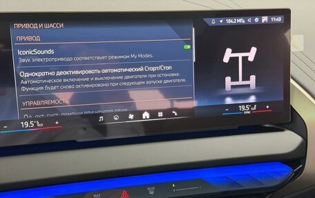 BMW X3, 2025 год, 7 495 000 рублей, 15 фотография