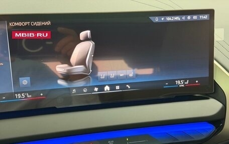 BMW X3, 2025 год, 7 495 000 рублей, 21 фотография