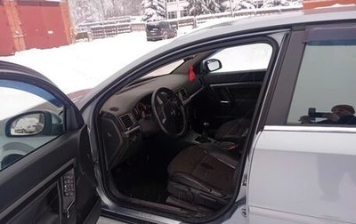 Opel Vectra C рестайлинг, 2007 год, 330 000 рублей, 1 фотография