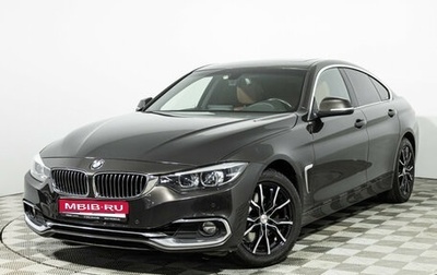 BMW 4 серия, 2017 год, 3 200 000 рублей, 1 фотография