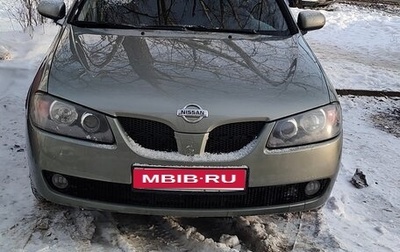 Nissan Almera, 2005 год, 350 000 рублей, 1 фотография