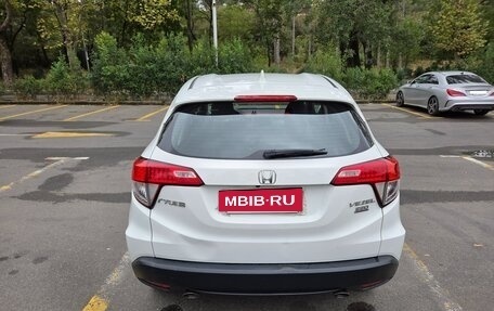 Honda Vezel, 2021 год, 1 800 000 рублей, 5 фотография