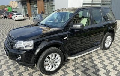 Land Rover Freelander II рестайлинг 2, 2013 год, 2 099 000 рублей, 1 фотография
