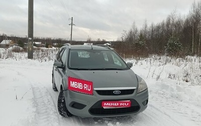 Ford Focus II рестайлинг, 2010 год, 585 000 рублей, 1 фотография