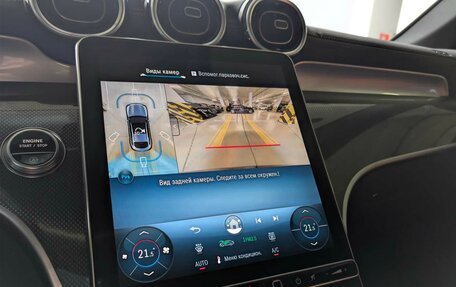 Mercedes-Benz GLC Coupe, 2025 год, 9 048 334 рублей, 11 фотография