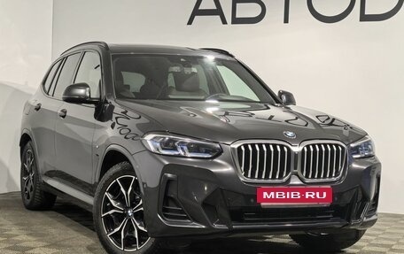BMW X3, 2021 год, 6 459 000 рублей, 31 фотография